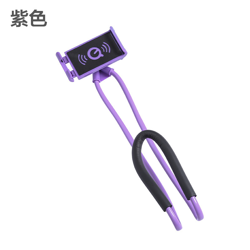 创意加长挂脖子懒人手机支架床头桌面通用手机架子床上多功能神器|undefined