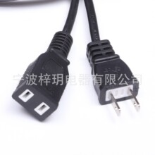 ��о�ձ����^�Դ�� �ɲ����ʮ�ֲ� �ձ���о�������L��ʮ�ֲ�