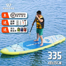 �������N���⻮ˮ��_����~·���{�庣�ϻ������˘�����ͧˮ��