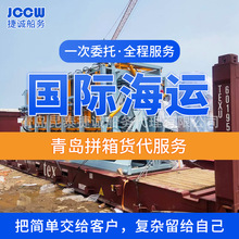 �Ĵ�����&�����m���\ɢ؛�� ���ô󺽾����H�ۿ�ƴ��ƴ��