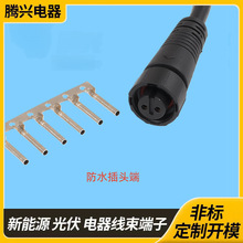 �S��ֱ��4.8�~��~�ܶ��Ӳ�ᘹ�ĸ���ӷ�ˮ�B����5.0�A�ܶ���