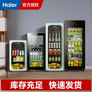 Haier����92��/135/167����С�ͱ���͸�������T���T��ؙ�����