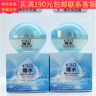 50g����¶��ˮ���ˮ���aˮ˪�iˮ�����50g����¶��ˮ���l���l