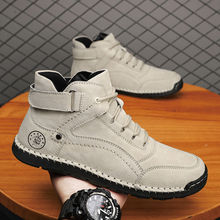 2025春款男款男士马丁靴男秋季新款户外高帮男靴休闲皮靴