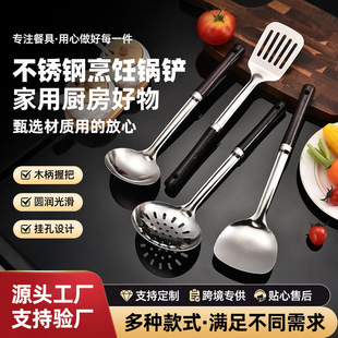 �Ӻ��P������P���ÏN��ľ�����C�����P�Ӝ���©�׏N�����b
