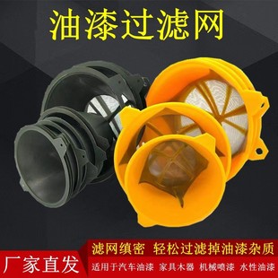 �����^�V©���s�|�V�W Һ�w��̖200Ŀ��̖140ĿС̖100Ŀ���Ϲ���