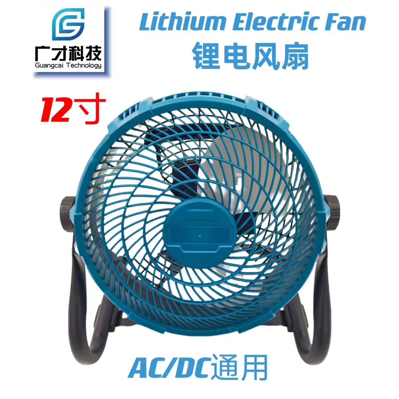 75d8d6b3e978bfdc96a1aeaf8089ac