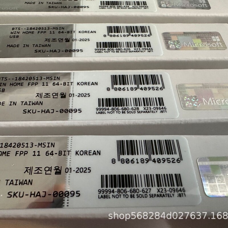 正規韓国語 Windows 11 ホーム オペレーティング システム USB インストール ネットワーク アクティベーション 国内送料無料|undefined
