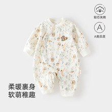 �B�w�냺�ﶬ��20g�L�䱣ů�������·�Ao��������ꖋ�ͯ�b