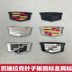 キャデラックのリーフプレートのサイドマークCT4/5/6 xt4/5/6に適用します。