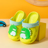 Children's summer slippers, breathable beach non-slip wear-resistant sandals, internet celebrity, suitable for teen