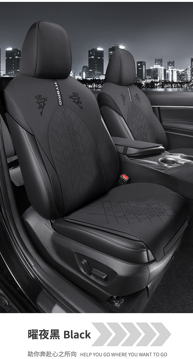 Toyota Crown, Highlander, Camry, and Avalon Are Suitable for Half-Pack Breathable Suede Saddle Pads and Seat Covers