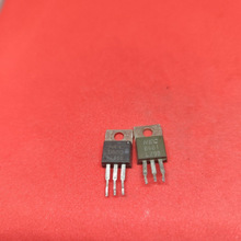 B946 D1271 2SB946 2SD1271大功率音频功放配对三极管