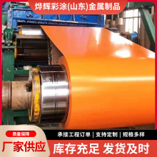 F؛X\ʉT Bb0.5mmӡ ׻ɫʉT