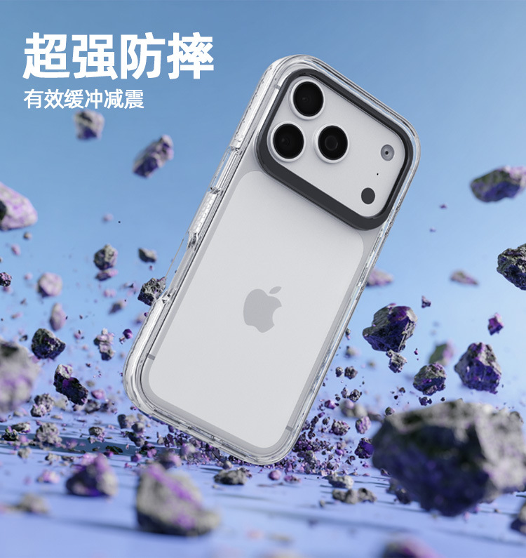 国巨17三合一_06.jpg