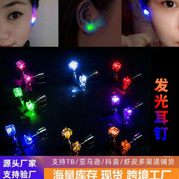 accessory