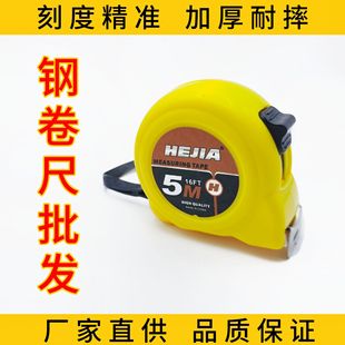 ���Ʋ��P䓾��� ��ĥ��ˤ�ք����߼Ӻ�5�׾��ߺг߹��I���y������