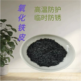 其他非金属;其他非金属;沙石砾石