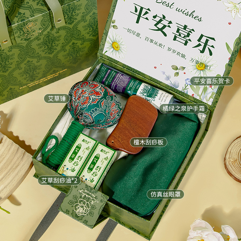 教师节礼物2025新款伴手礼盒送女老师妈妈实用檀木养生经络按摩梳|undefined