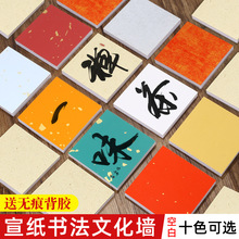 �Ӻ������������հ׽����Ļ����������K���w�հנ��愓���b�diy