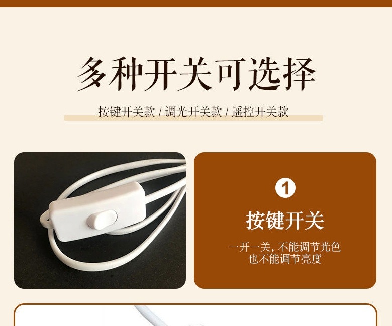 cabc26e4-0852-4597-990a-95e86f34ff3b.jpe