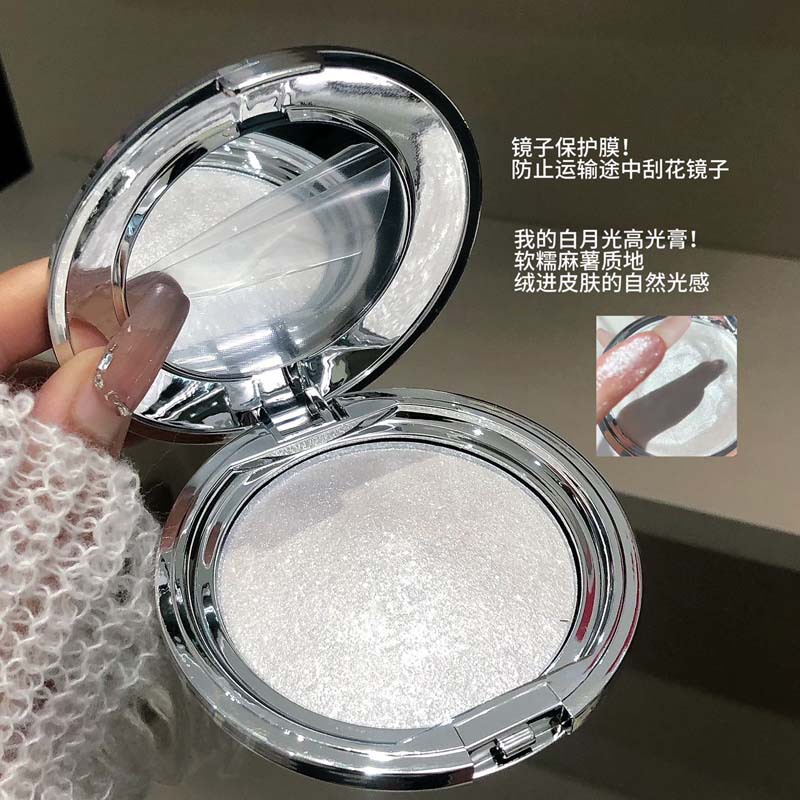 Makeup Kakashow Highlighter Powder Mochi Potato Puree Clear and Sparkling Fine Shimmer Natural Three-Dimensional Brightening Highlighter Cream