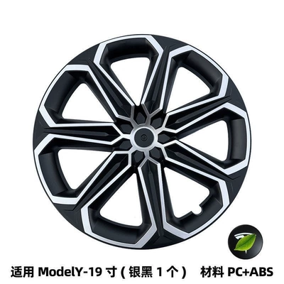 protection cover, new wheel hub – Hub cover - 21-24-model-old-y19-inch-mist-black-silver-black-label-set