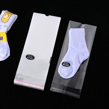 opp自粘袋透明卡头袋带挂孔袋插卡袋袜子包装袋飞机孔包装袋定制