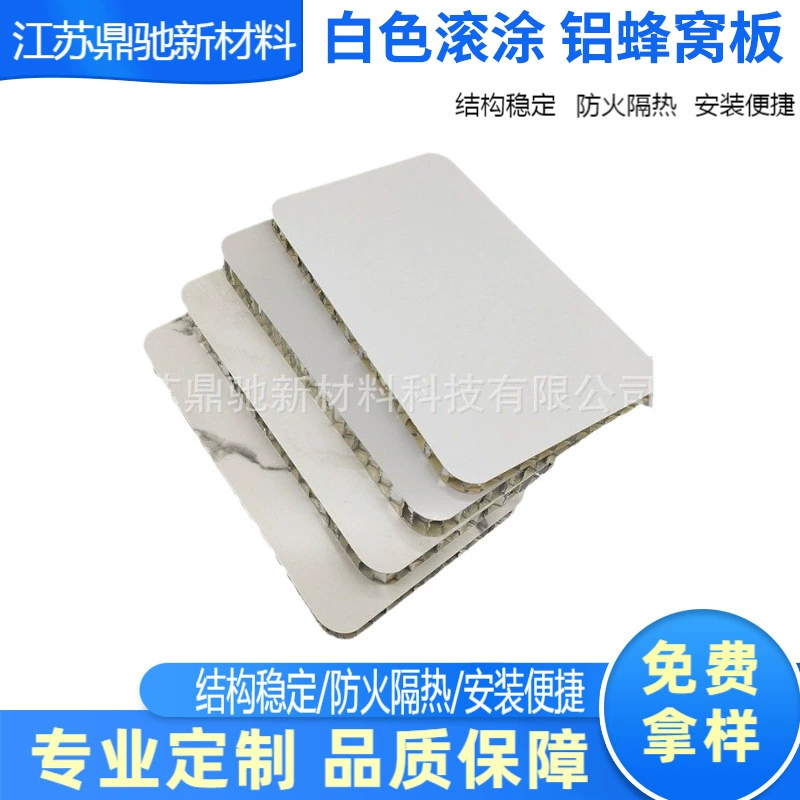 Оптовая продажа от производителя, имитация камня, алюминиевая сотовая панель, водонепроницаемая потолочная стеновая декоративная панель, наполненная настенная перегородка