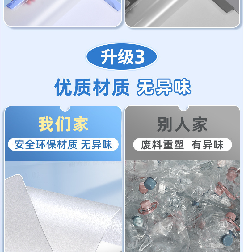详情-7.jpg