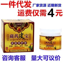 һL혲șƤƤwo20g/ƿòݱܛ