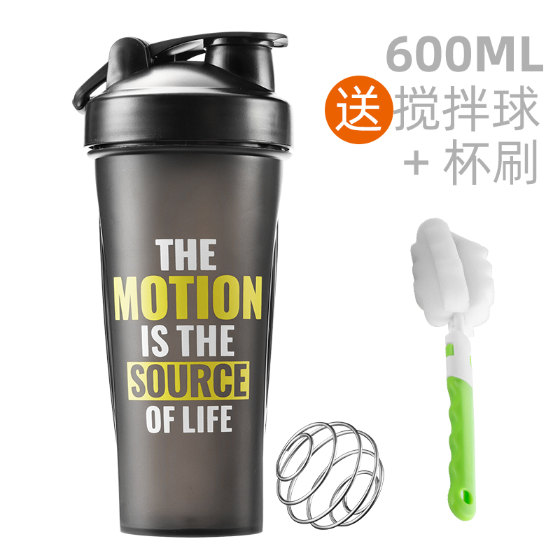 Taza de agitación taza de fitness taza de proteína taza de agitación de polvo para hombres y mujeres taza de agitación portátil taza de agua deportiva de gran capacidad