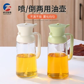 油壶;调味盒;玻璃杯