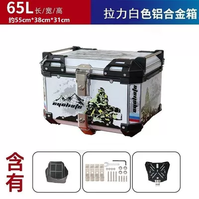 Alloy Trunk, Takeaway Insulated | Motorcycle trunk - 65l-pull-white-ten-lining-ten-base