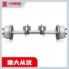 后桥;悬挂系统;刹车片