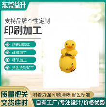 LӡlogoӱرӡOӋӡˢABSzӡyˇƷC