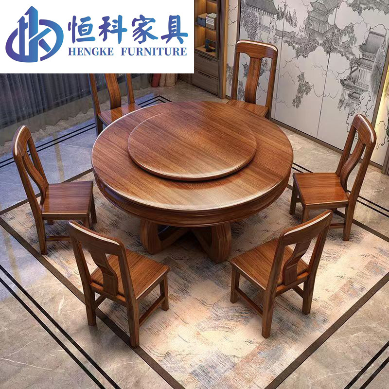金絲胡桃木實木餐桌家用帶轉盤1桌4椅6椅8椅組合餐廳大圓桌吃飯桌