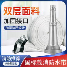 ����ˮ��65���ˌ���25��ˮ��ܛ��50ˮ������˨�ˮ���^��ů������