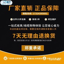 ȫ�Ԅ���X�����C�o�׾����℃Ƥ�C��|�þ���Ƥ�CBV������¾��C