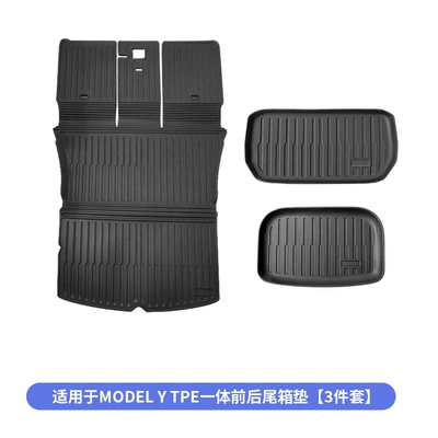 Mat, Full Coverage Backrest Trunk, Trunk Mat - old-y-integrated-backrest-cushion-striped-style-3-piece-set-specifications