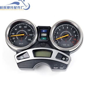 Yamaha YBR250 YS250 Fazer 250 üçün Sky Sword YBR250 motosiklet sayğacı