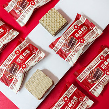 �ʺ���ӛ���_��ϲ��ӊA�������ţ���ɿ���ζ��Y��ʳ�Y��ϲ�