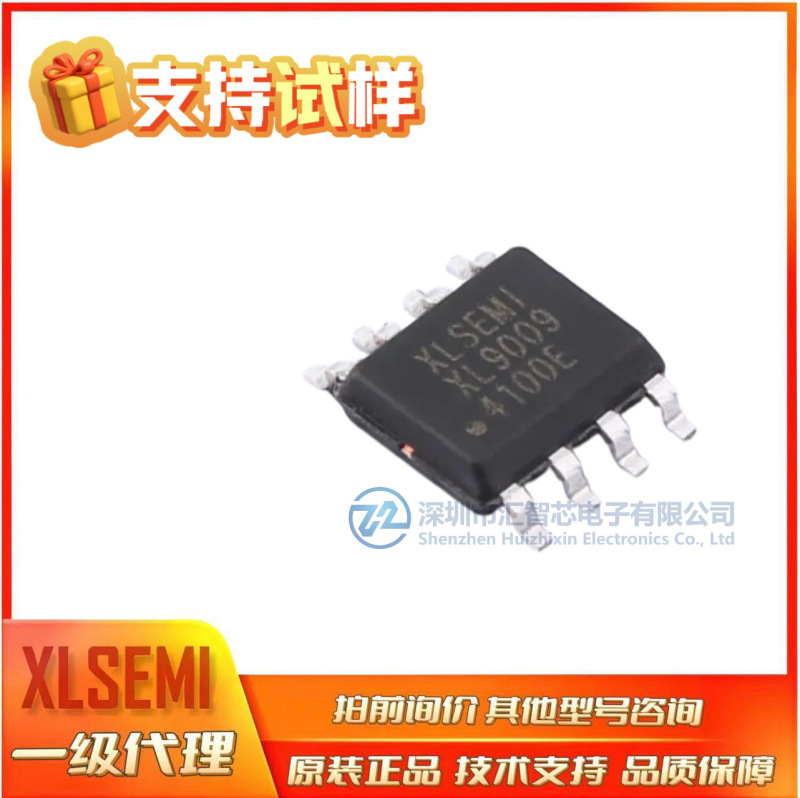 Xinlong Xl9009 2.0A 200Khz 50V Synchronous Rectification Step-Down Type Constant Voltage and Constant Current Dc-Dc