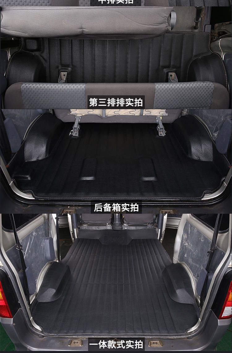 Wuling New Light 6390 Foot Mats Light S6391 Leather Foot Mats Wuling Light 6388 6389 Foot Mats