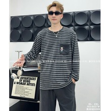奥粒绒条纹小熊保暖男士睡衣！潘多拉女孩秋冬加厚柔软大码家居服