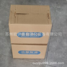 Һѹֱͨ����DIF-L10H/L20H/H32H��ʽֹ�ط�A-H10L/20L/32