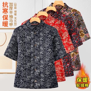 �ﶬ���R��Ů�Ӻ�ů�����޿������׶������¼t��֦��������