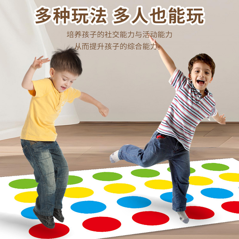 Juego de torsión transfronterizo, ejercicio interactivo entre padres e hijos, coordinación mano-ojo, juego de fiesta multijugador, alfombra de equilibrio, juguete