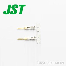 一个起拍 SJ2M-21GF-M1.0N JST/日压汽车端子连接器插针铜件原厂