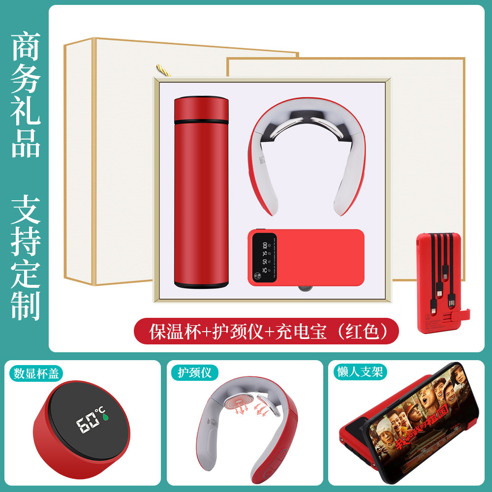 Práctico regalo termo taza paraguas regalo de negocios traje de apertura actividad regalo de recuerdo para el cliente regalo creativo